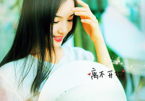 人面桃花长相忆：全文+后续+结局（阮雾黎闻砚辞）全文免费阅读无弹窗大结局_（人面桃花长相忆：全文+后续+结局阮雾黎闻砚辞）人面桃花长相忆：全文+后续+结局阮雾黎闻砚辞最新章节列表_笔趣阁（阮雾黎闻砚辞）