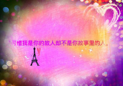 程夏俞斯年小说 程夏俞斯年完整版免费阅读