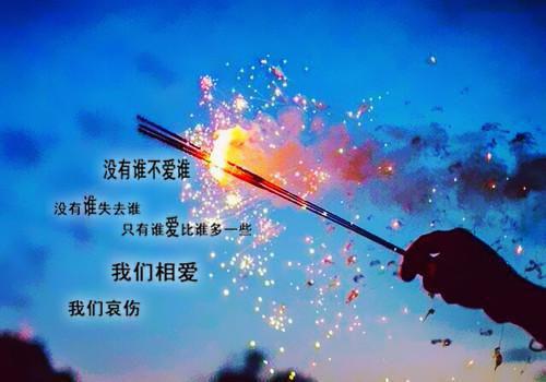 死遁出逃后,枭雄前任灭了我新国无弹窗阅读 赵础容慈小说