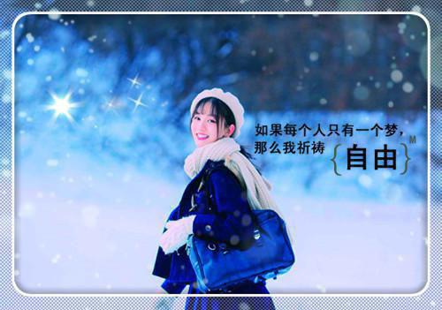倪雾裴淮聿最新章节免费 倪雾裴淮聿第5章在线阅读