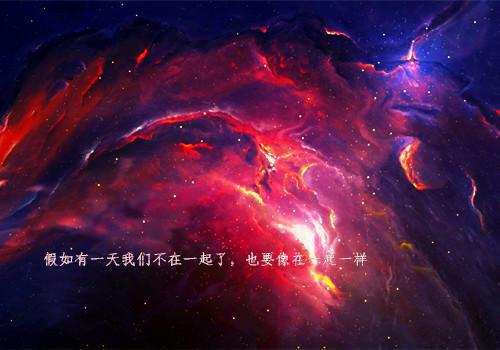 网恋被甩后我成了全网初恋裴越年（季明夏裴越年）结局+番外新上热文_（季明夏裴越年）网恋被甩后我成了全网初恋裴越年小说全文免费阅读最新章节列表笔趣阁