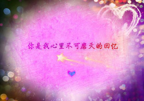 周芷薇姜寻小说叫什么名字 周芷薇姜寻全文免费阅读