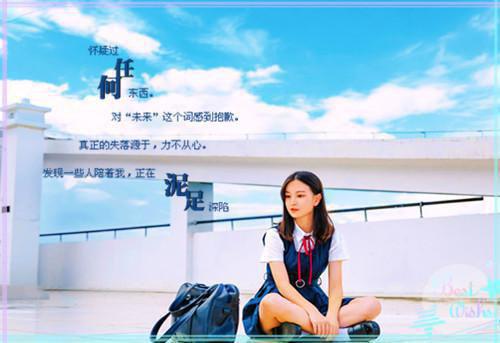 萧祁白周知薇什么小说 萧祁白周知薇全文免费阅读