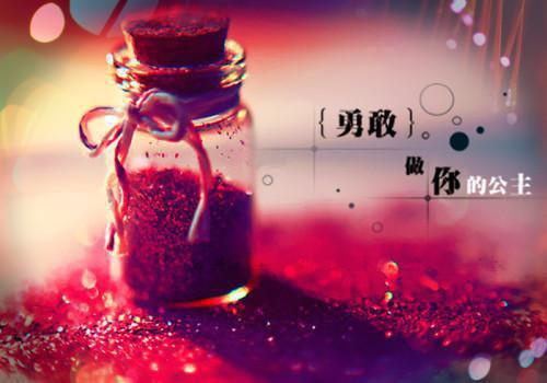 (抖音小说)林方徐红莲小说全文阅读免费