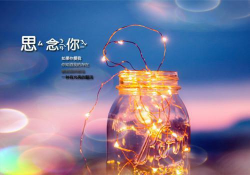 认下贫困生资助生身份后，自称是首富之女的男友小青梅慌了：后续全文无弹窗小说 认下贫困生资助生身份后，自称是首富之女的男友小青梅慌了：后续全文无弹窗小说家