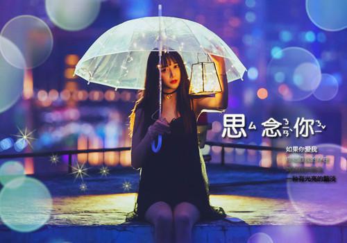 繁花盛意难平：结局+番外小说全文免费阅读（陆依霜轩辕翊）阅读-小说繁花盛意难平：结局+番外小说陆依霜轩辕翊全文在线赏析