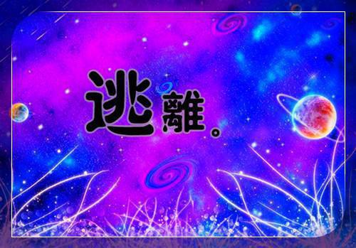 下山被未婚妻背刺，我成神医后她又后悔了？(李泽刘心怡)无弹窗阅读
