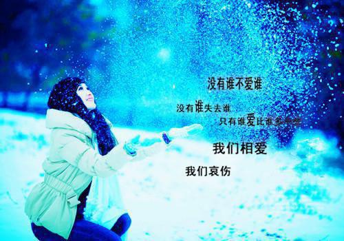 林淮煜季妍汐是哪部小说的主角 林淮煜季妍汐全文阅读