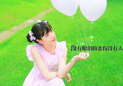 金秋临川最新更新 唐若雨沈亦辰小说在线阅读