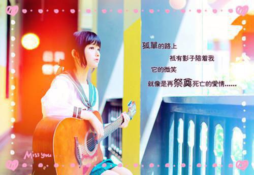 队长直播作秀延误救援后，悔疯了林月赵伟全文免费阅读(已完结)