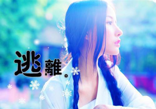 望长天全文无弹窗许元冉青墨全文免费阅读(已完结)