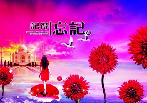 李颂宁江远小说 李颂宁江远免费全文阅读