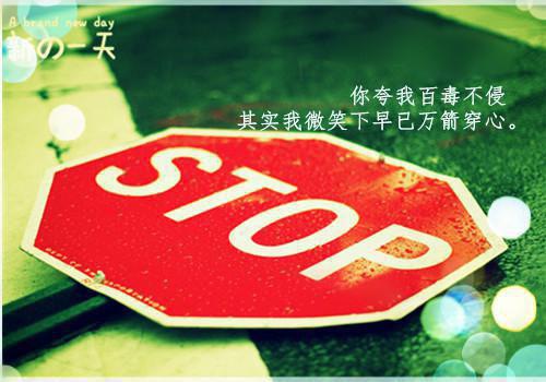 男友的白月光和我绑定了羞耻转移系统(结局) 周浩沈曼妮免费阅读全文