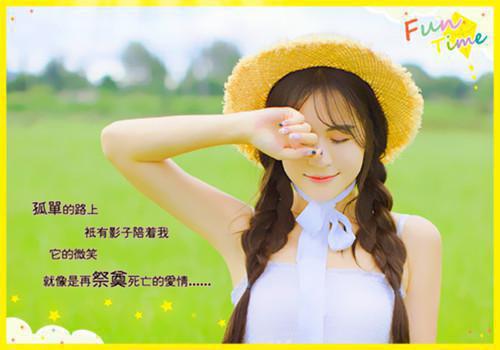 夏夏孟东程晓晓宋易（哥哥为陪红颜，害嫂子和我丧命：+结局+番外）全文免费阅读无弹窗大结局_(夏夏孟东程晓晓宋易)最新章节列表_笔趣阁（哥哥为陪红颜，害嫂子和我丧命：+结局+番外）