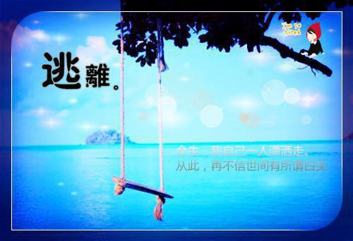 顾南亭江晚晴免费完结版 爱到最后覆水难收顾南亭江晚晴小说阅读