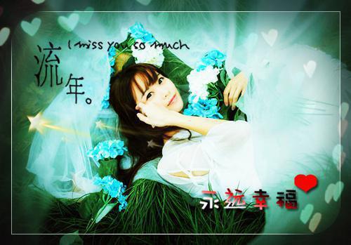 陆宸江妍薇小说全文 陆宸江妍薇小说免费阅读大结局