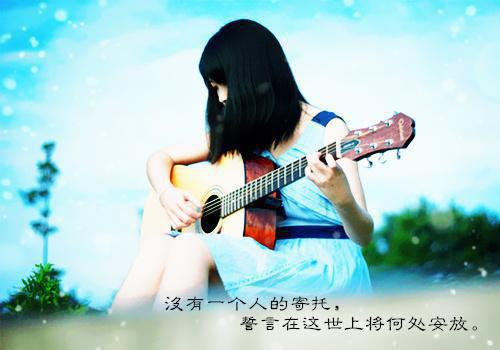 颜清姣祁洛璟结局是什么 颜清姣祁洛璟免费阅读全文