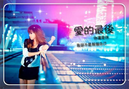 天幕审判，恨我入骨的人全疯了小说全文免费阅读佚名 陆汀兰萧野小说