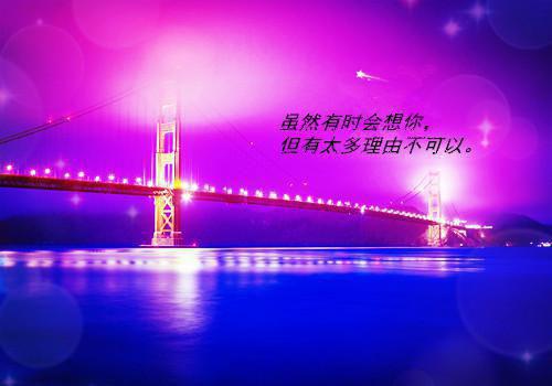 穿成炮灰男配陪伴男主七年，不敌主角受一眼方青程儿刘偲全文免费阅读(已完结)