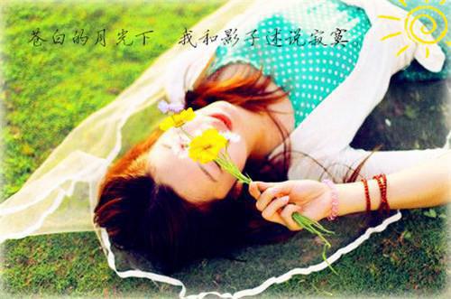 顾言之苏晚晴免费章节最新 被喊老梆子后，我让女友追夫火葬场全文by侠名