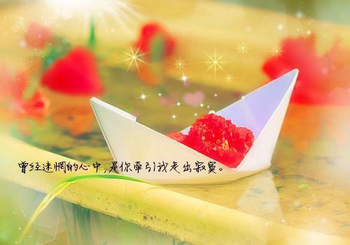 施遥纪川:一遥川心热门小说施遥纪川小说在线免费阅读(大结局)