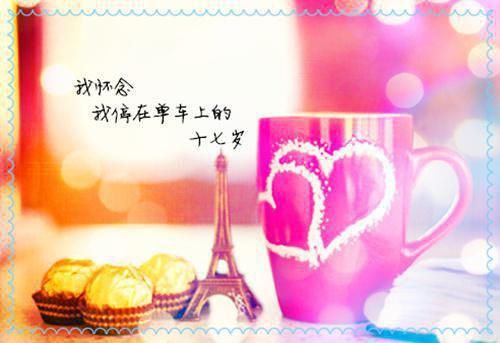 被老公家族企业开除后，他们竟然遭受到了报应顾城白月光结局+番外+后续全文阅读 殷十三章节阅读