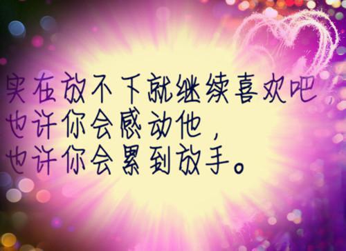 齐锦汤顾闻州小说免费 齐锦汤顾闻州第5章在线阅读