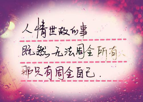 陈砚修江漫霓的小说 陈砚修江漫霓全文免费阅读