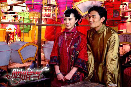 陪嫁五百亿,不嫁港圈嫁京圈(结局) 封清凝闻谦免费阅读全文
