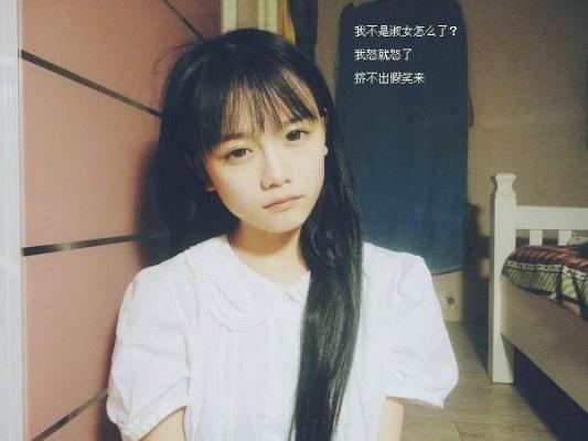 小姑子的战斗力宋思楠宋澄澈：全文+后续小说完整版 宋思楠宋澄澈在线阅读