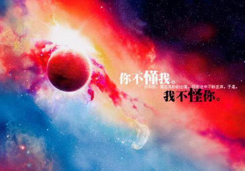 谢长离的小说长离不见清瑟：结局+番外笔趣阁江清瑟谢长离全文在线阅读
