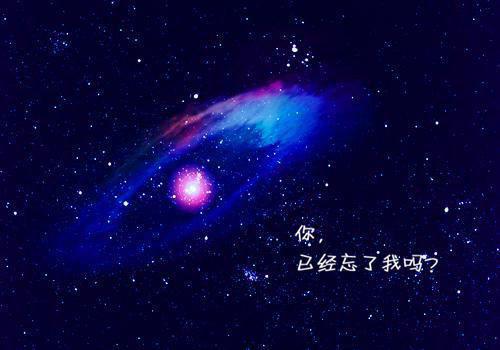 相思流年也成空：+后续+结局（顾晚周时琛）全文免费阅读全文免费阅读无弹窗大结局_相思流年也成空：+后续+结局（顾晚周时琛）最新章节列表_笔趣阁（顾晚周时琛）