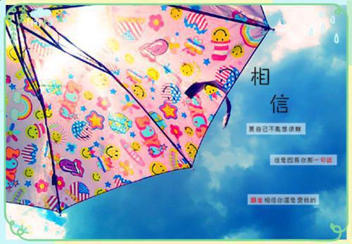 赵媚沈知意免费小说 赵媚沈知意全文阅读目录