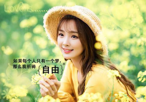 老公让我用润足霜擦脸，我曝光他 317 段视频 主角舒澜谢潭小说