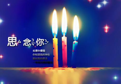 赵明真洛初完整未删减版在线阅读 赵明真洛初结局