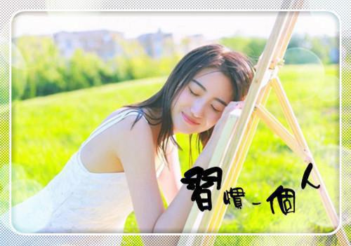 洪水末世，带着大嫂求生免费无弹窗 徐岩萧慕灵小说阅读