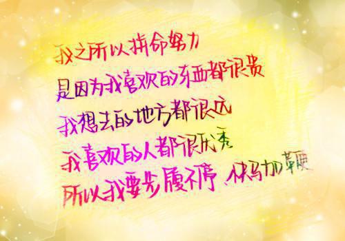 沈钦兆乔玥怜小说在哪里看 沈钦兆乔玥怜在线阅读第4章