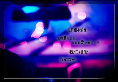 傅锦心靳言舟小说 傅锦心靳言舟全文免费阅读
