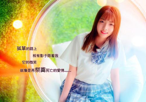 离婚综艺爆红,总裁的隐婚真相阮梨顾亦桉by大神
