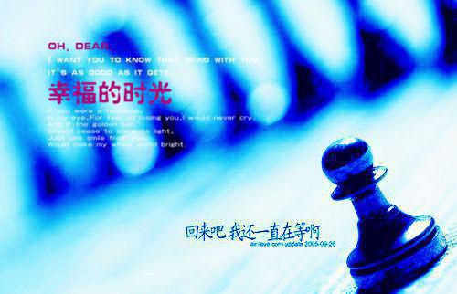 许词赫景深全文免费 许词赫景深在线阅读