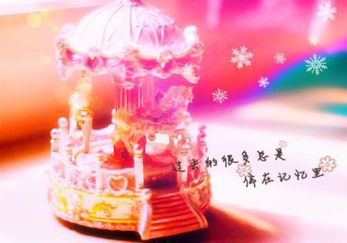 梁序宴佟萦念是哪部小说的主角 梁序宴佟萦念全文阅读