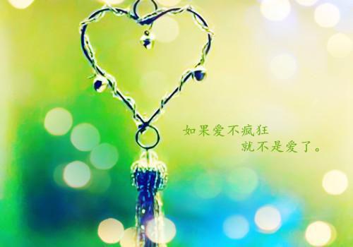 我助她成为霸总，她却转身不要我了节选免费（陆寒楚若烟）全文免费_（陆寒楚若烟）我助她成为霸总，她却转身不要我了节选免费后续阅读（陆寒楚若烟）