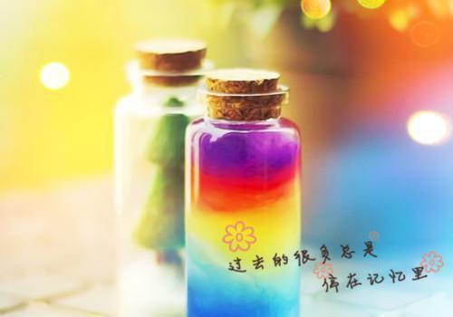 高考当天,闺蜜举报我弟非礼沈枝意叶晚吟:全文+后续(沈枝意)小说最新章节