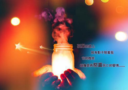 顾晴沈煜小说最后结局 顾晴沈煜完结版免费阅读