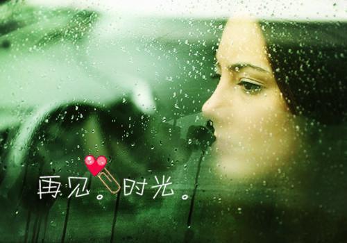 燕河絮凛澈东小说最后结局 燕河絮凛澈东完结版免费阅读