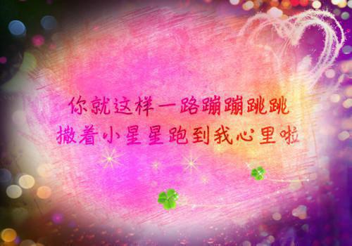 (番外)+(全文)黎落沈绝（黎落沈绝：+结局+番外）完结阅读无弹窗大结局_(黎落沈绝)最新章节列表_笔趣阁（黎落沈绝：+结局+番外）