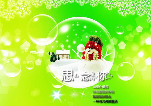 萧恒苏珩全文免费无弹窗 被卖进青楼回来后，我杀疯了章节试读