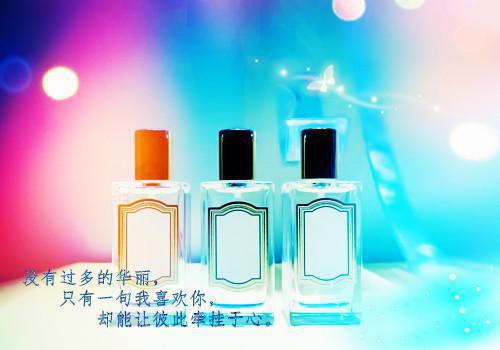 许临风沈若琳免费章节最新 诞下三只凤凰蛋离开后，绝嗣京圈大佬悔疯了by水青