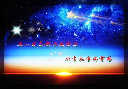 林清欢徐雯雯的故事 老公给我五十万，我反手将他家人赶出家门章节阅读