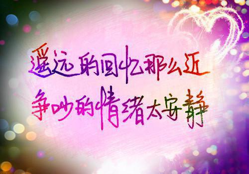 被男友欺骗后，竹马带着我跑了(在药王门历险滴小天工)小说最新章节